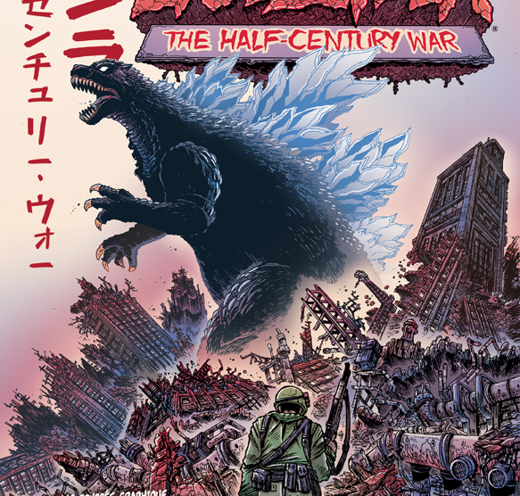 godzilla-war-vestron