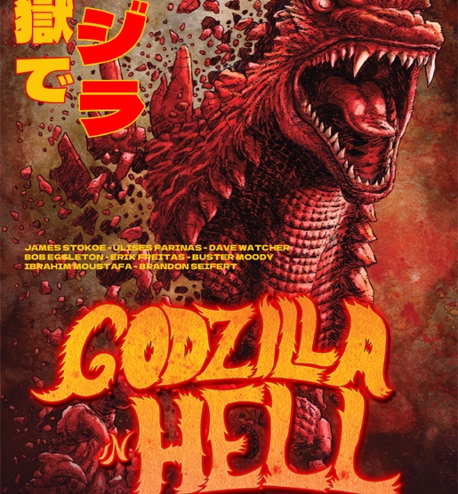 godzillain-hell-cvr-sml