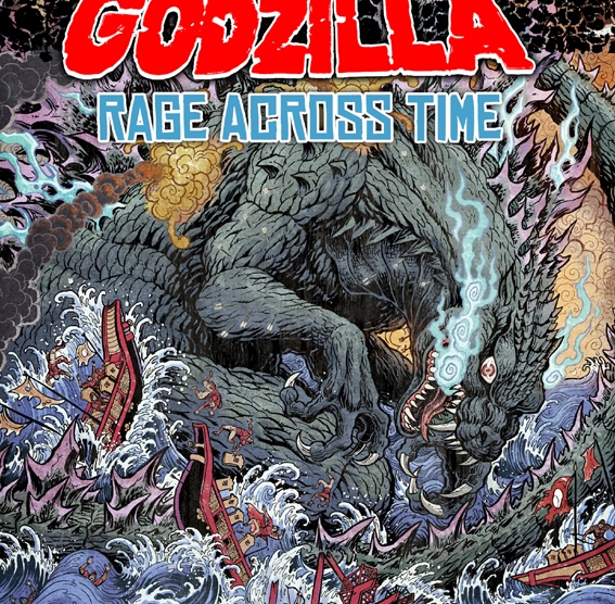godzilla-rage-across-time-c